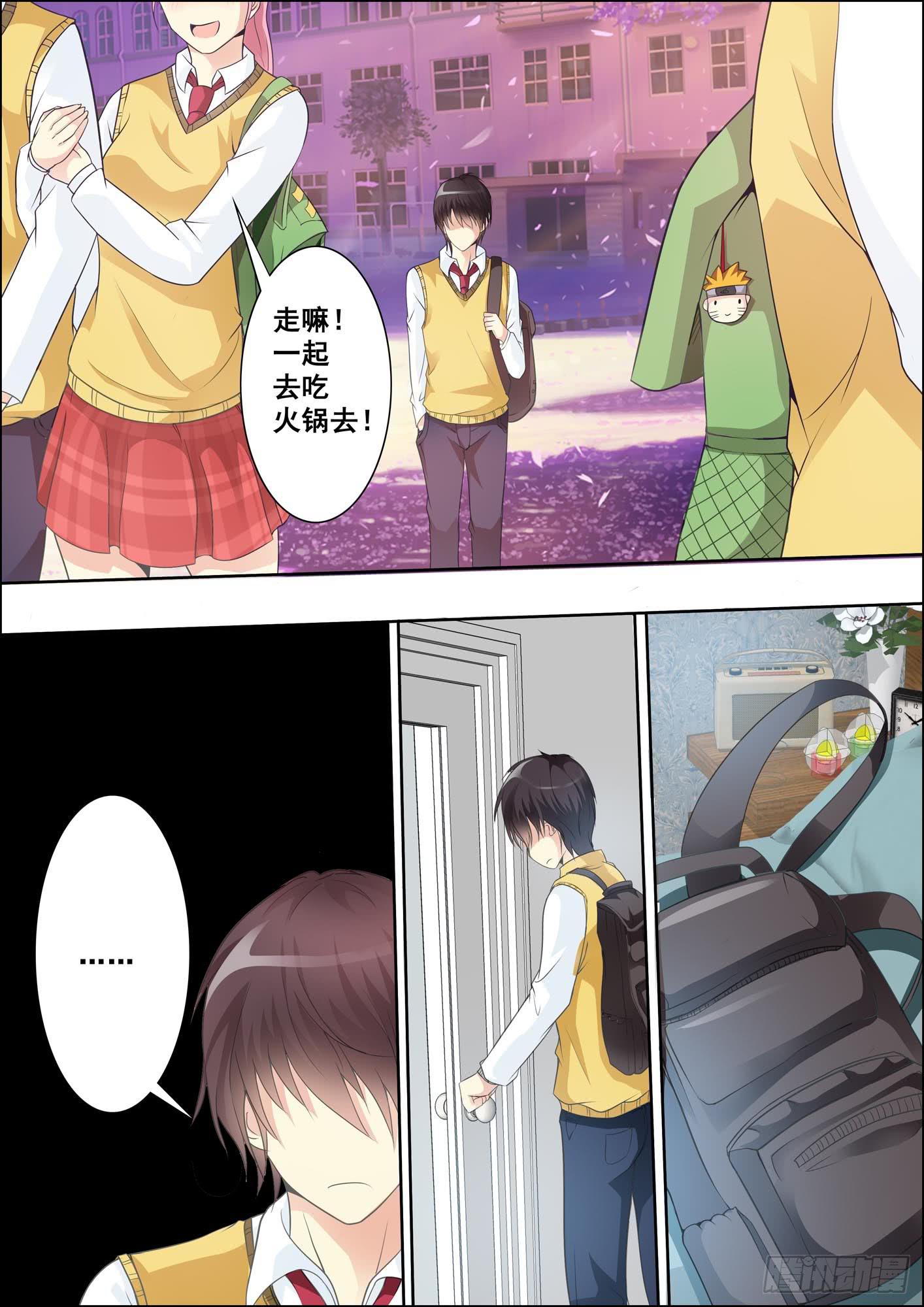 第十六话-第18话