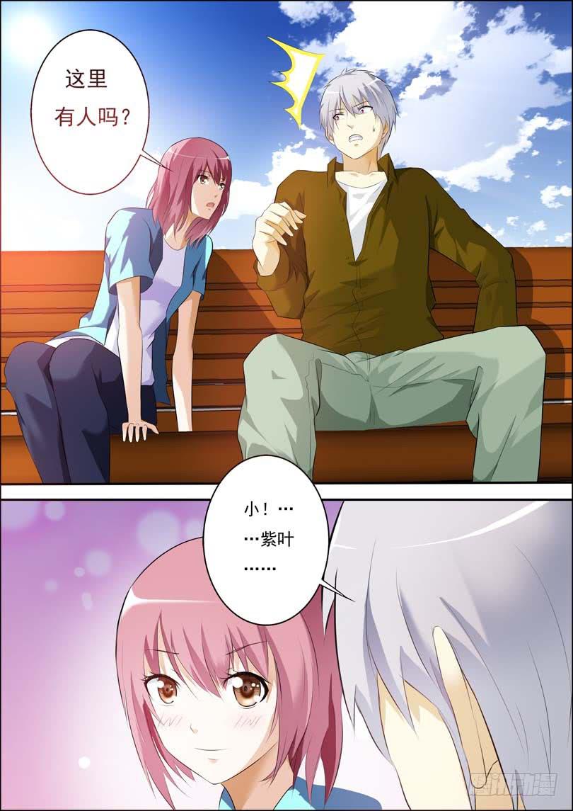 第三十五话-第38话