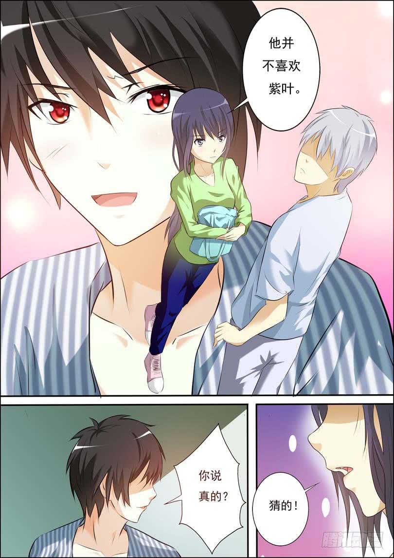 第三十五话-第38话