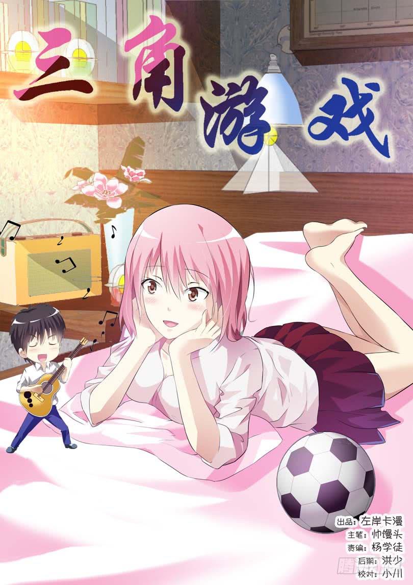 第四十二话-第46话