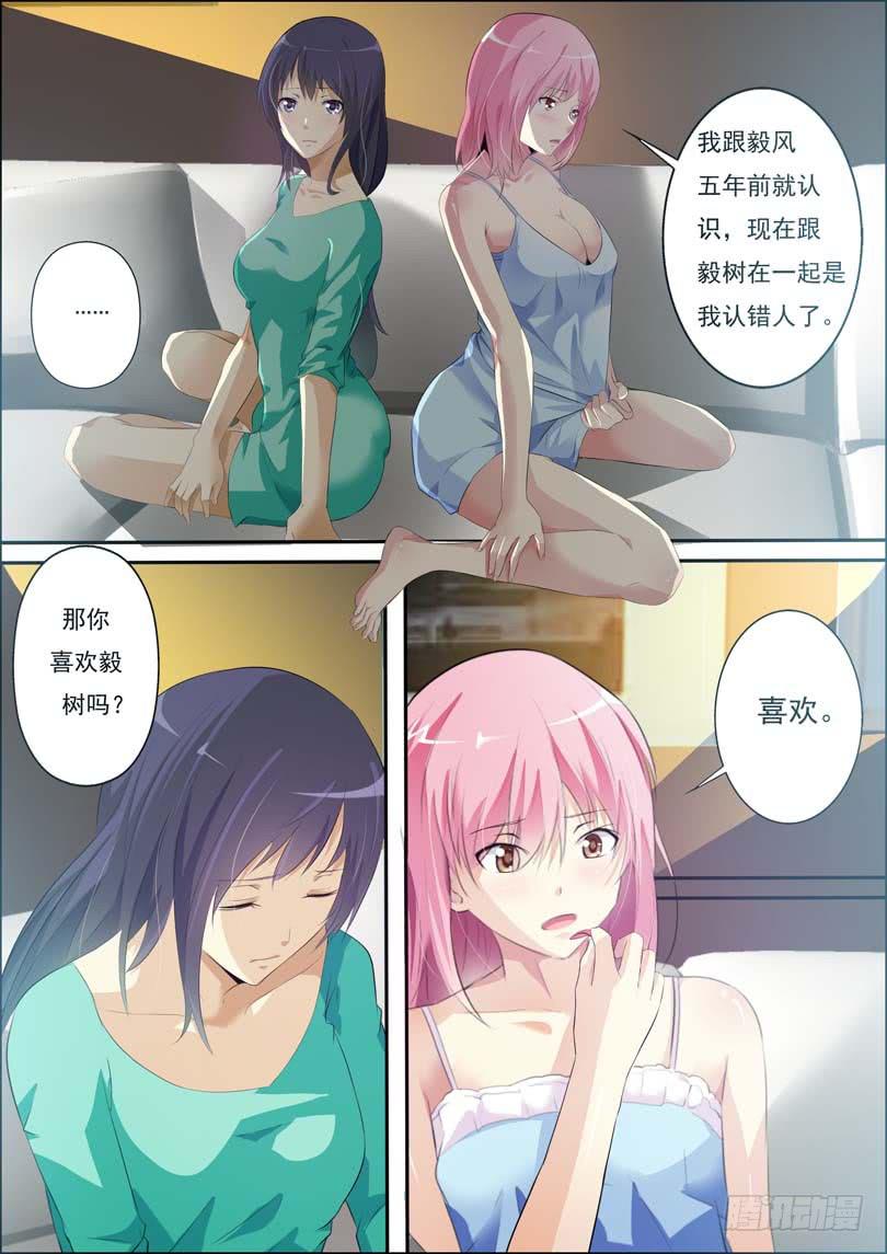 第四十二话-第46话