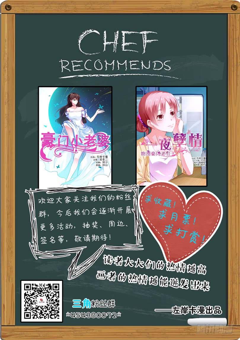 第四十四话-第48话