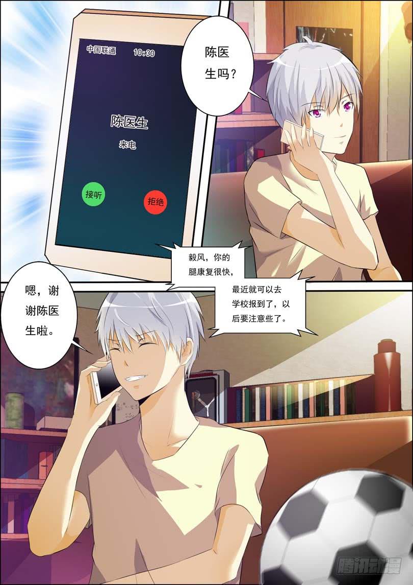 第四十六话-第50话