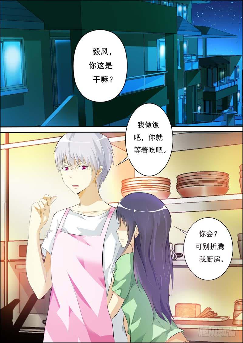 第五十话-第54话