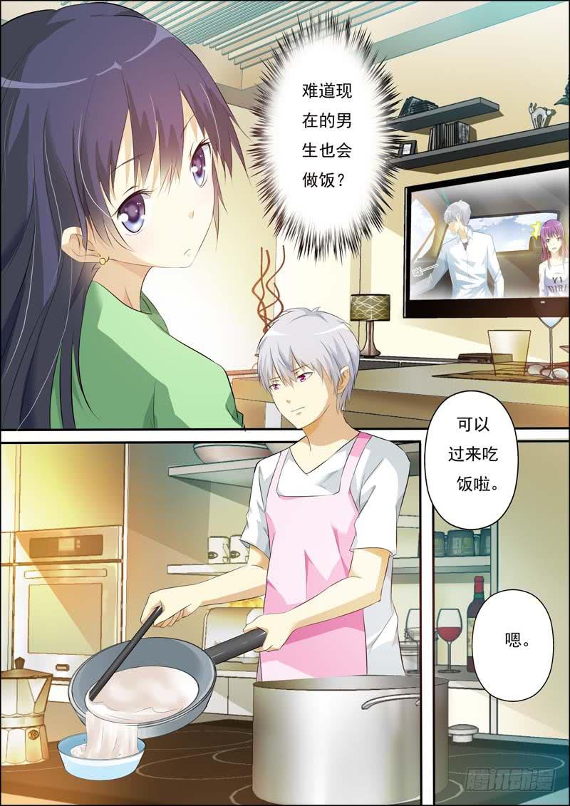 第五十话-第54话