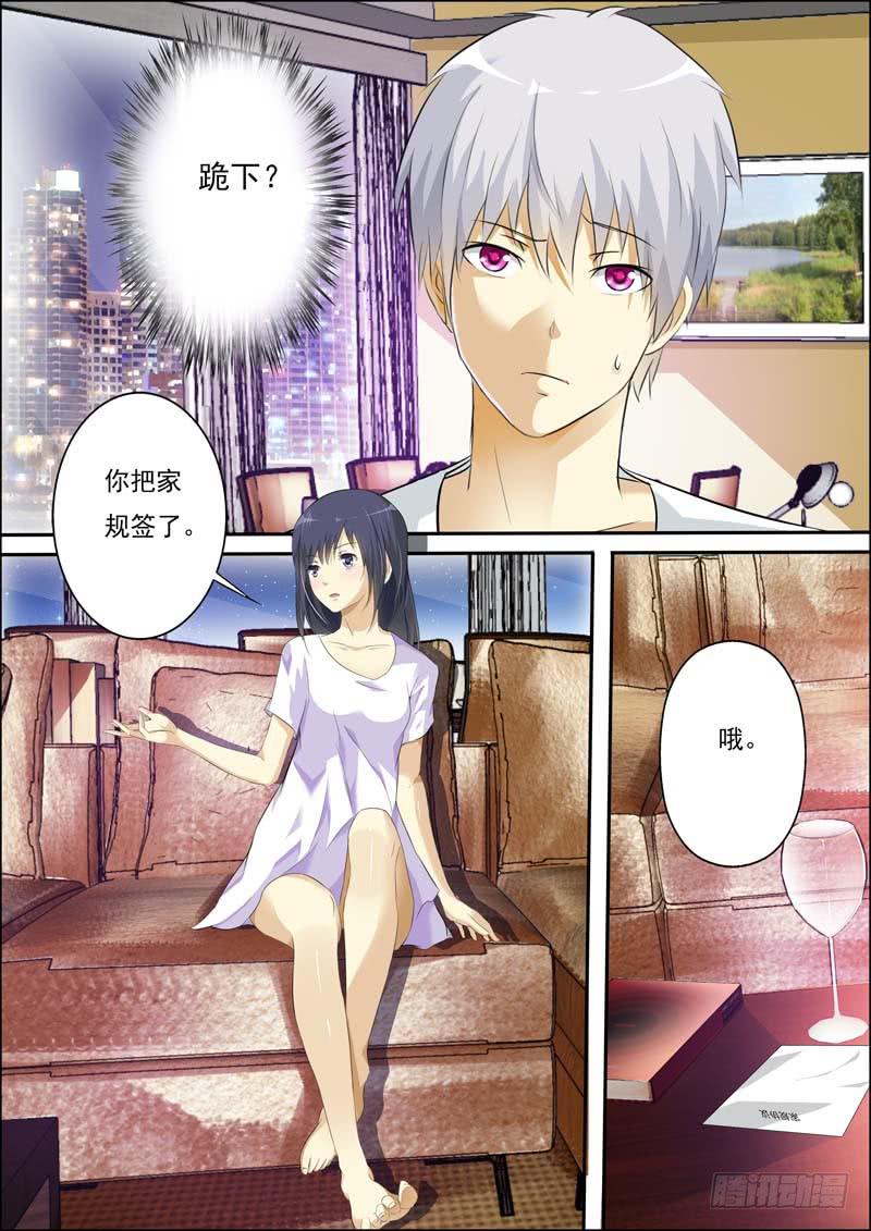 第五十二话-第56话