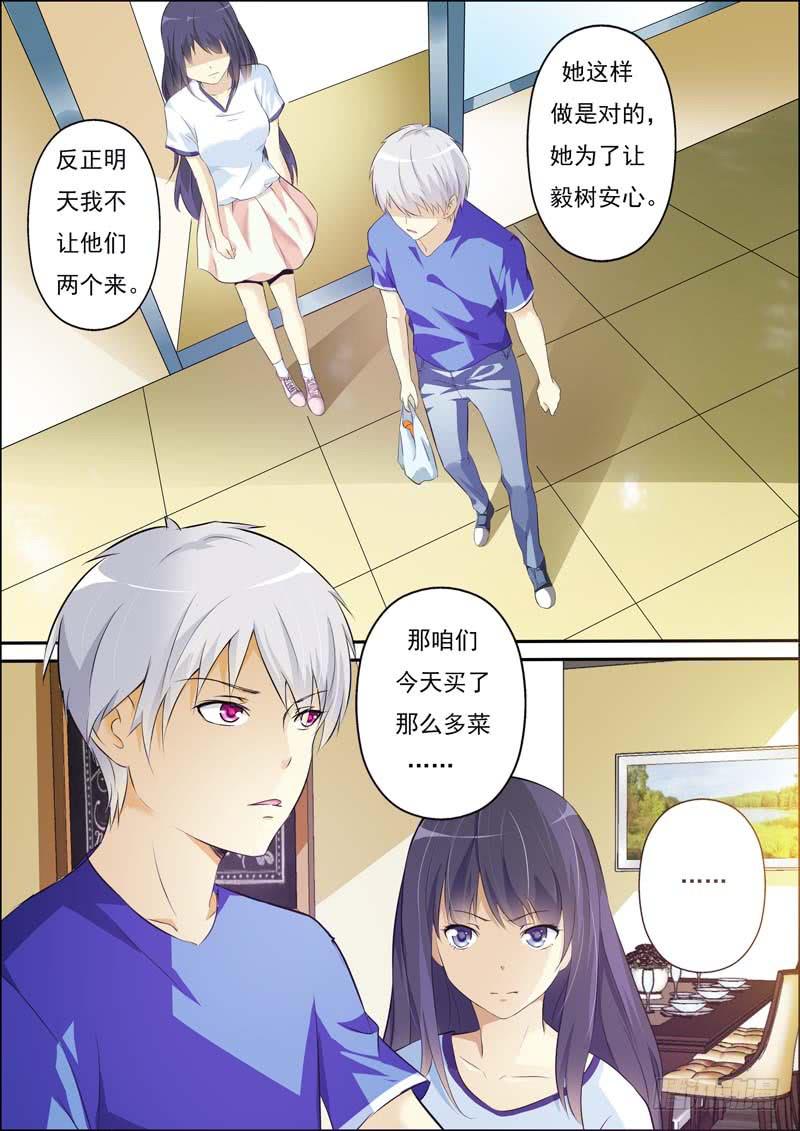 第五十六话-第60话