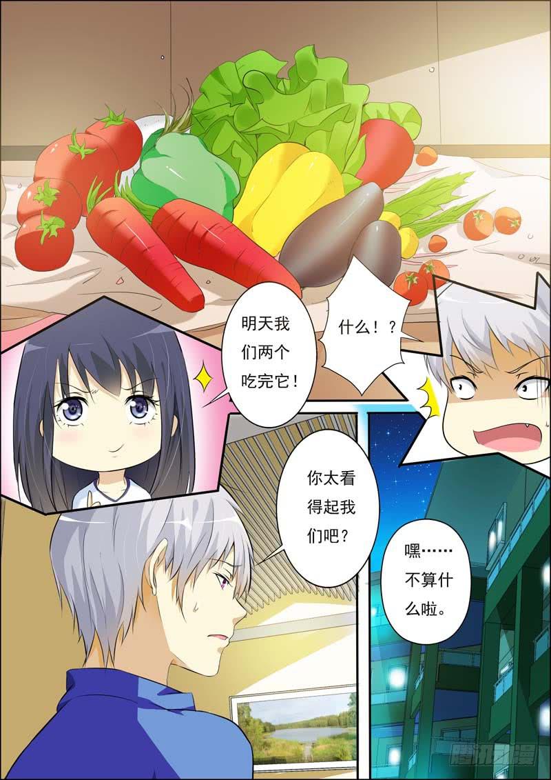 第五十六话-第60话