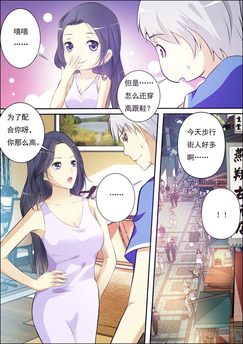 第五十六话-第60话