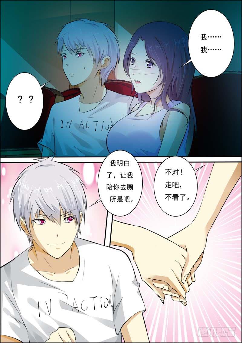 第五十八话-第62话