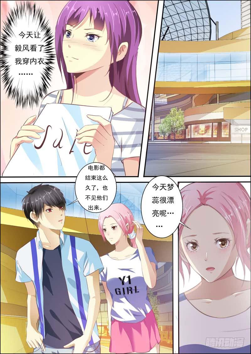 第六十话-第64话