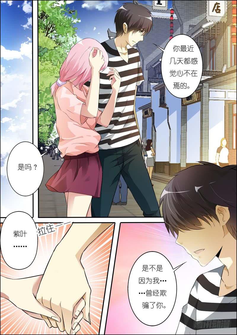 第六十二话-第66话