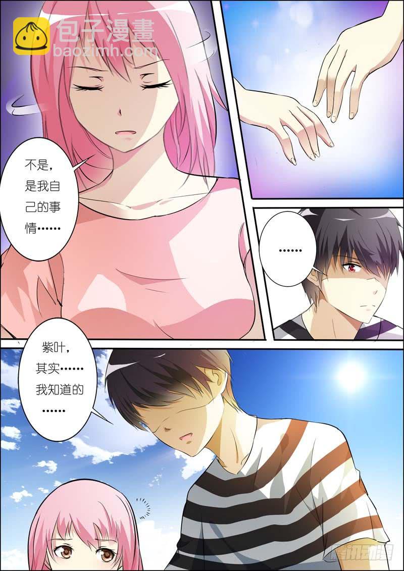 第六十二话-第66话