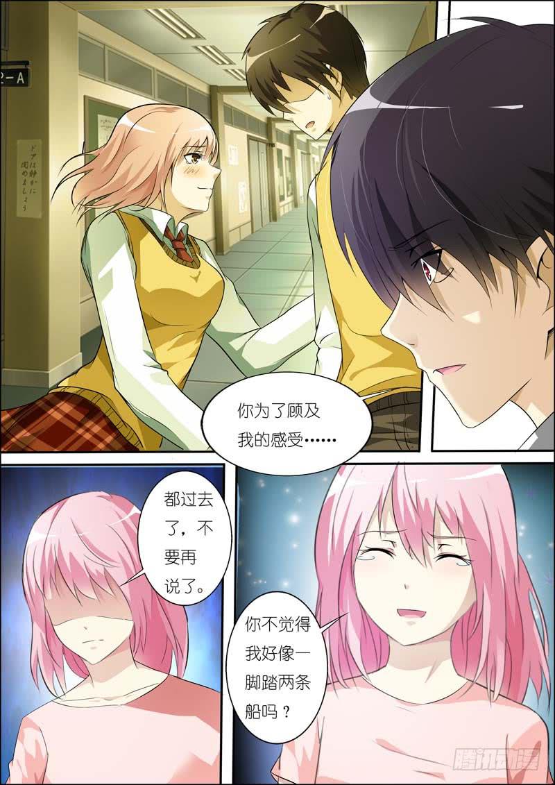 第六十二话-第66话