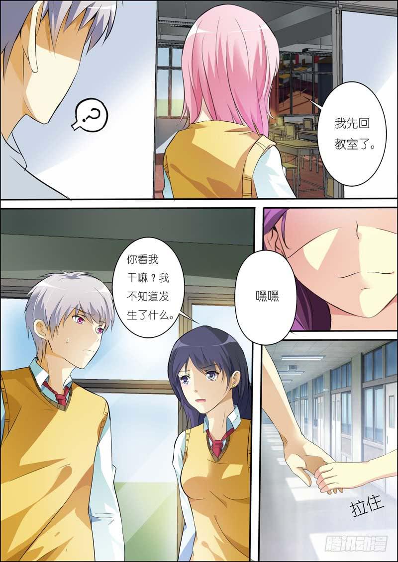 第六十二话-第66话