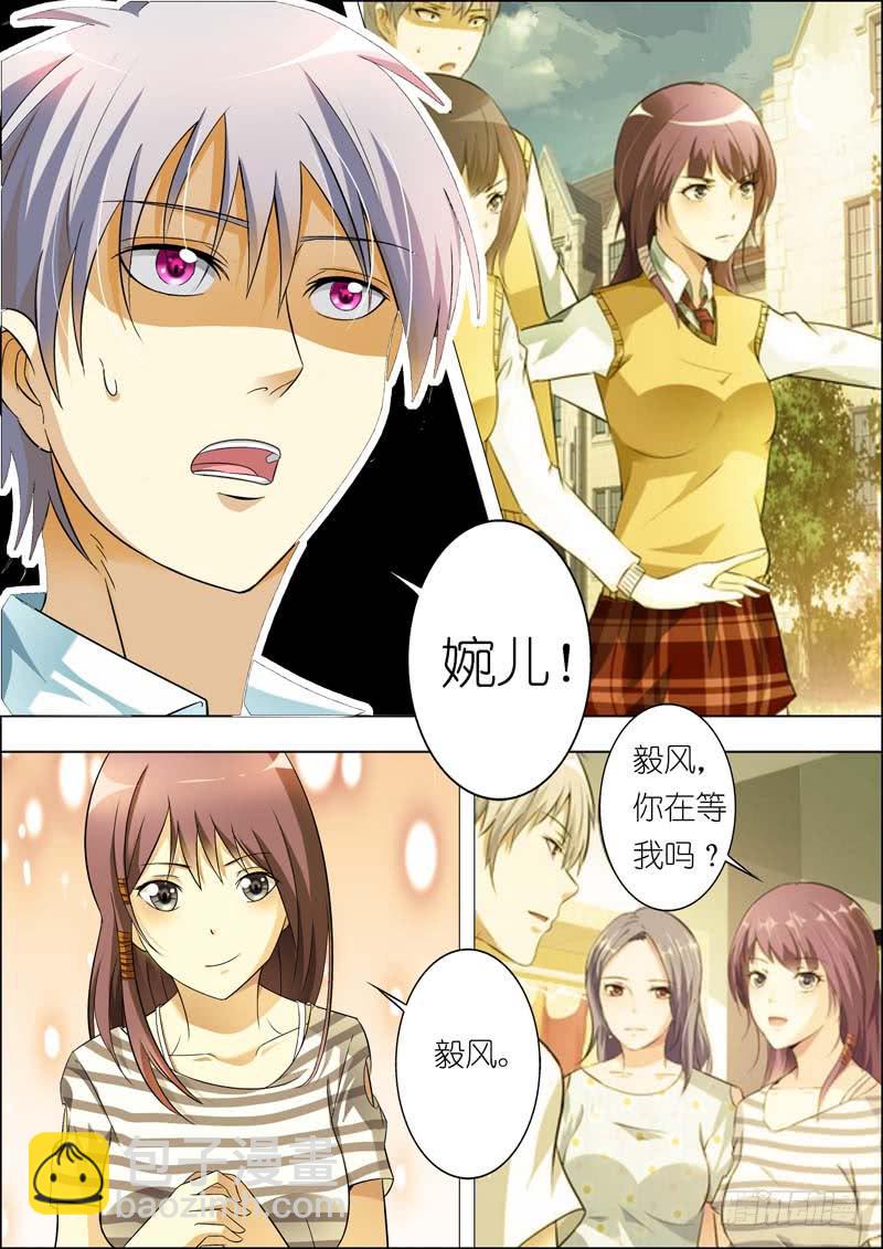 第七十二话-第76话