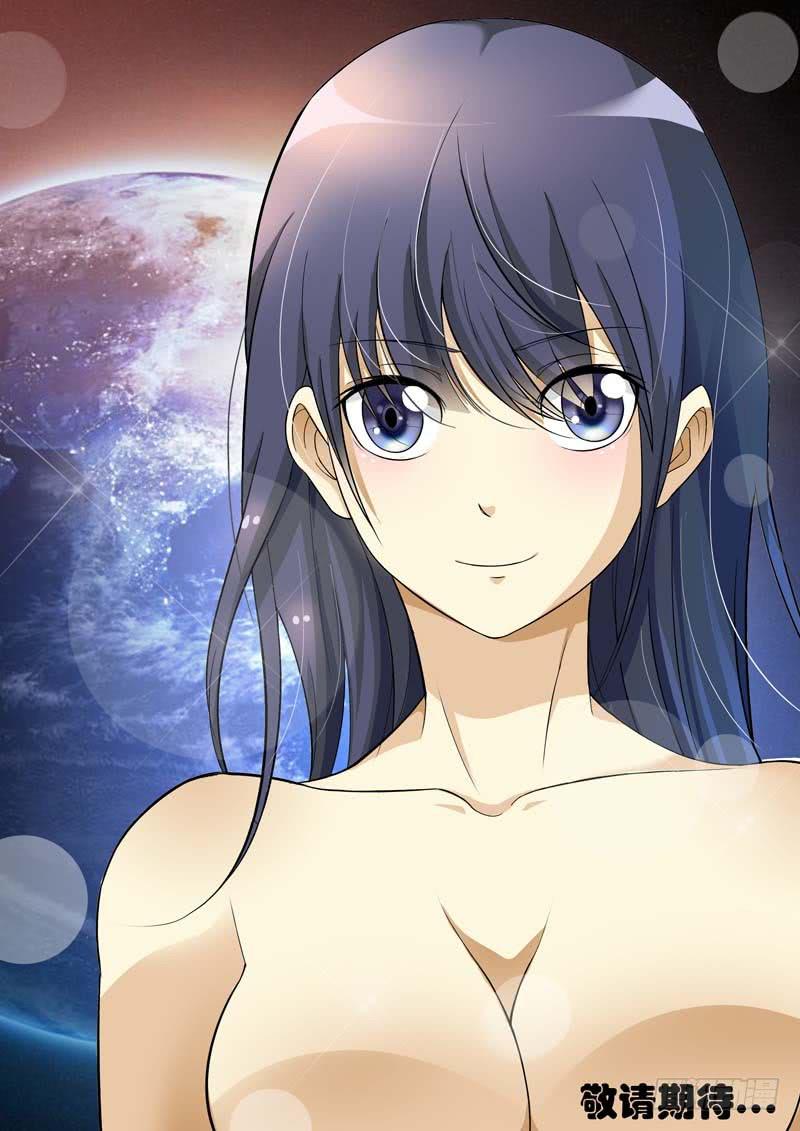 第七十四话-第78话