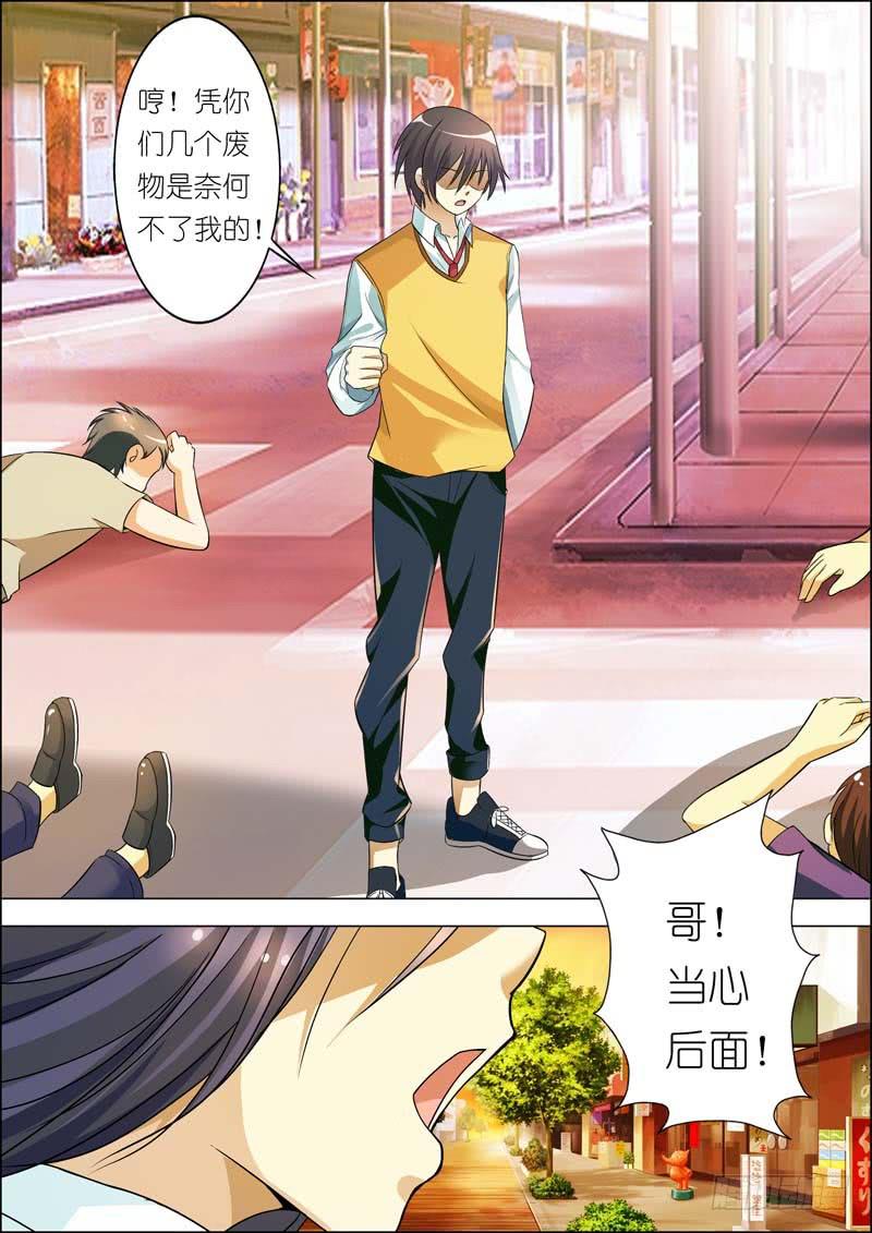 第七十四话-第78话