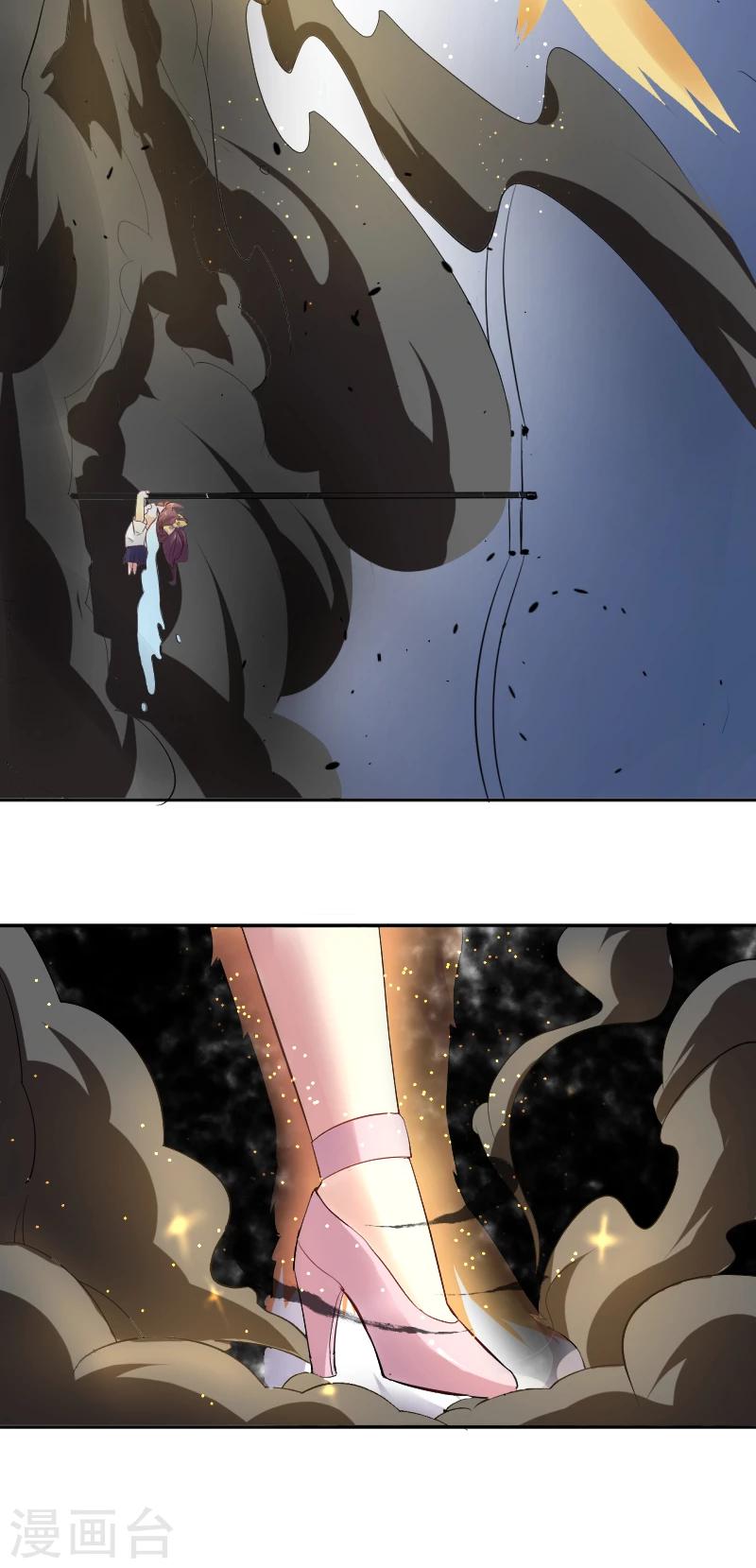 第9话 最美狐妖参上！-第10话