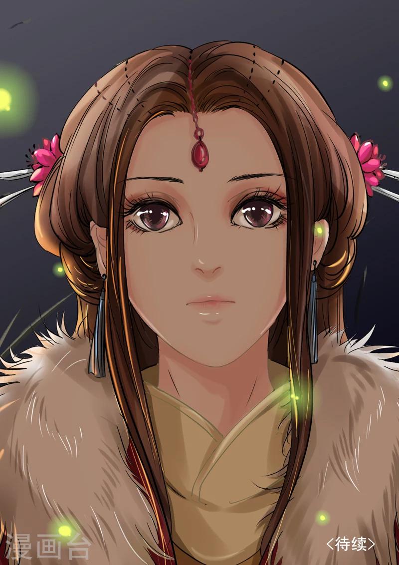 第2季1话 重逢2-第12话