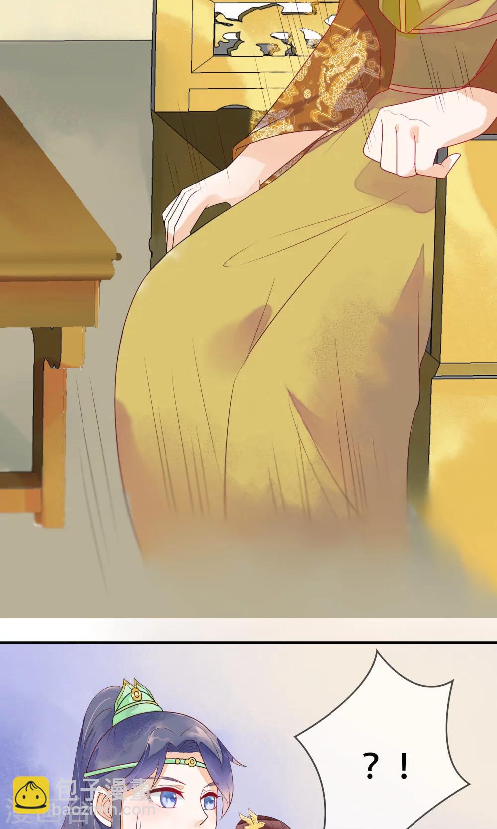 第11话 诡异的奇珍异兽-第12话