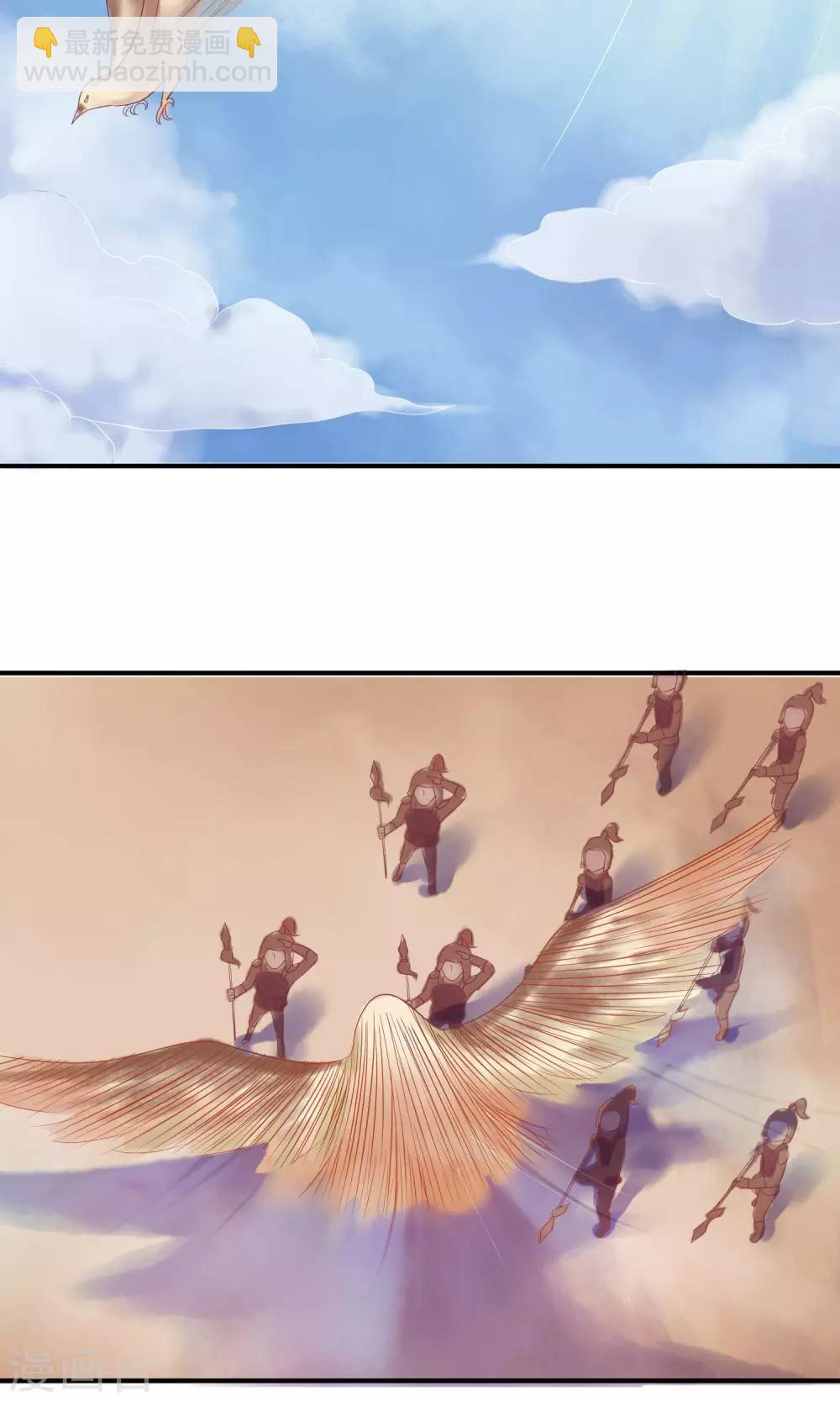 第13话 机智如我少将军！-第14话