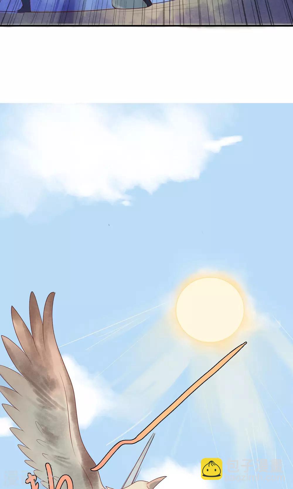 第13话 机智如我少将军！-第14话