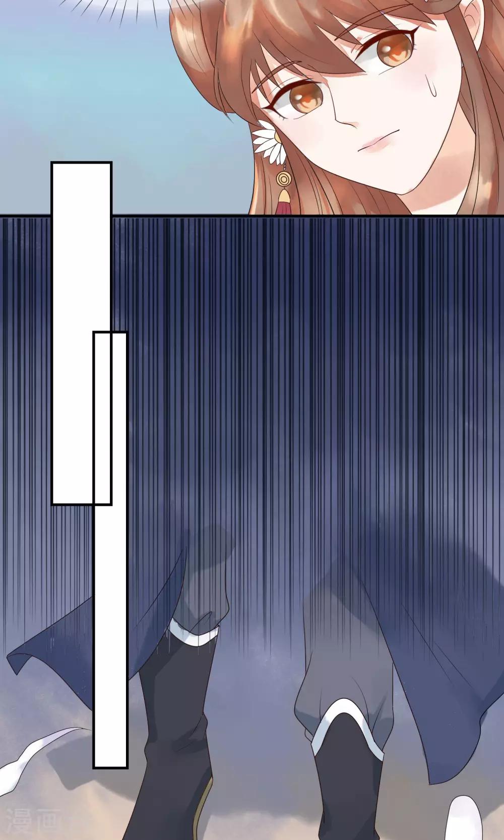 第13话 机智如我少将军！-第14话