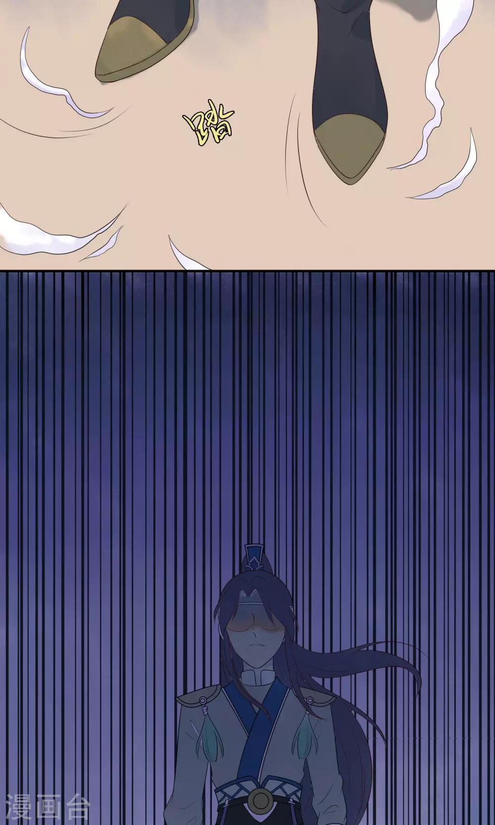 第13话 机智如我少将军！-第14话