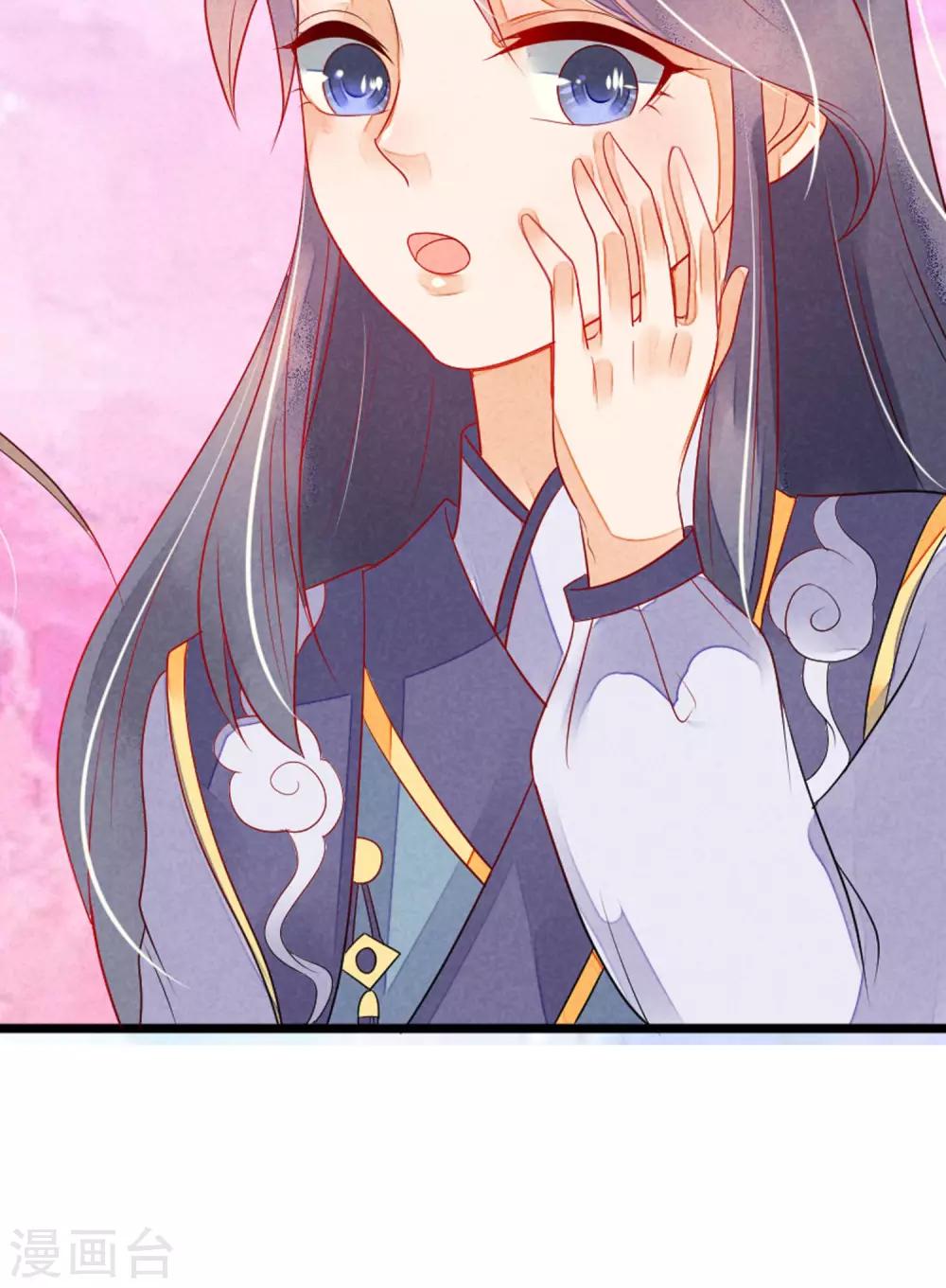 第13话 机智如我少将军！-第14话