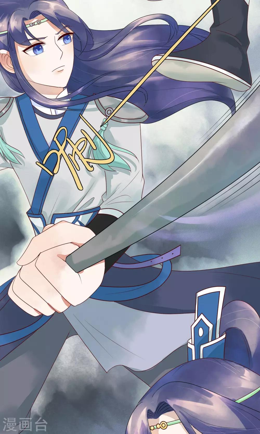 第13话 机智如我少将军！-第14话