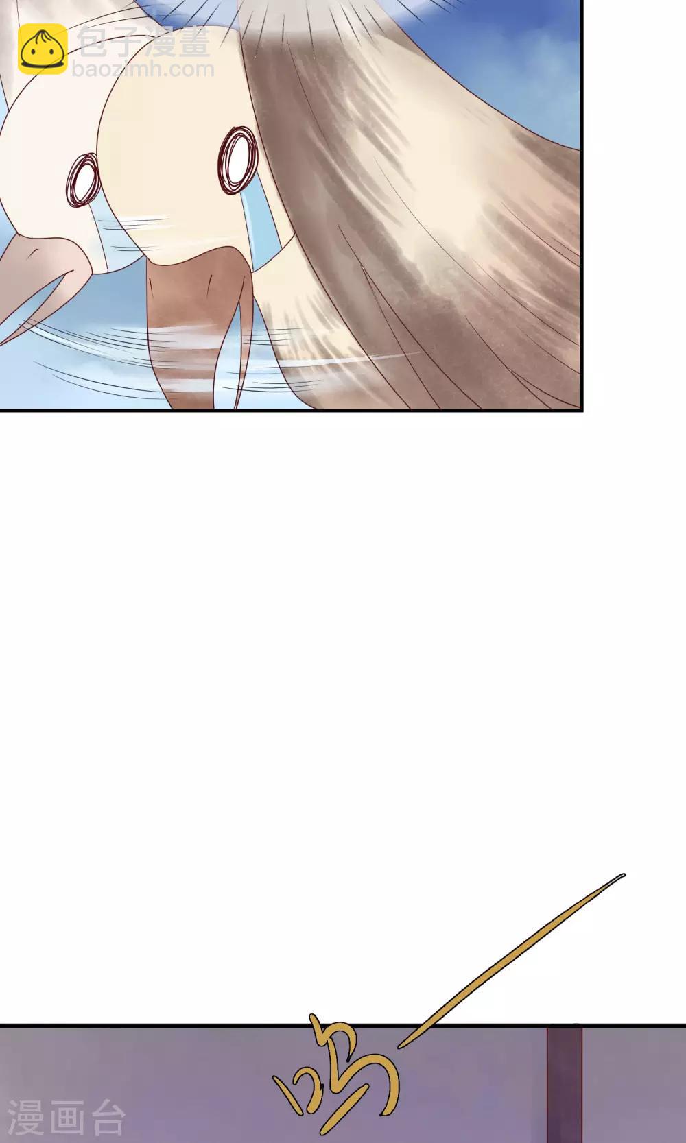 第15话 把你锁在我身边-第16话