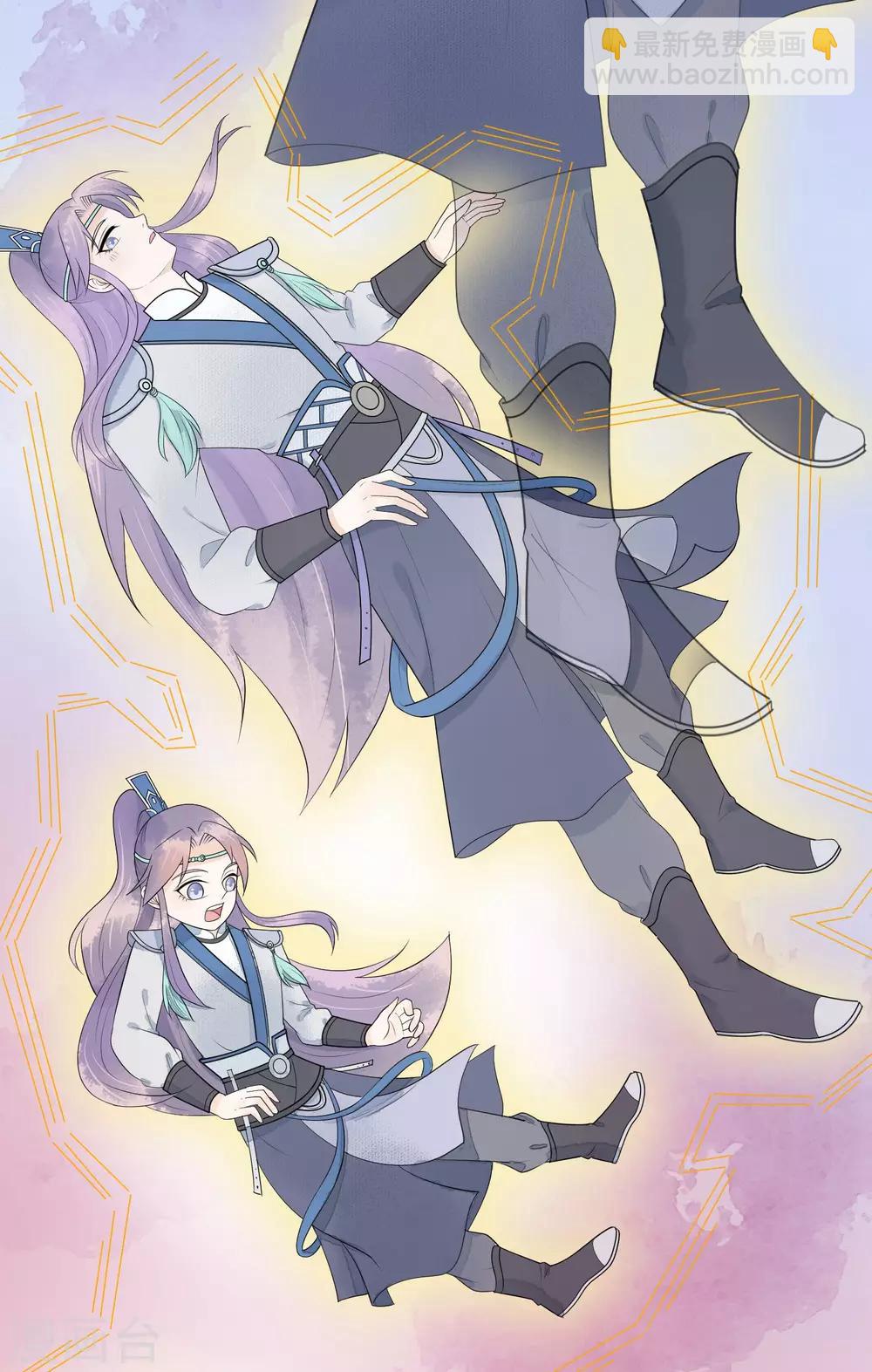 第21话 手中的玩物~(1/2)-第22话