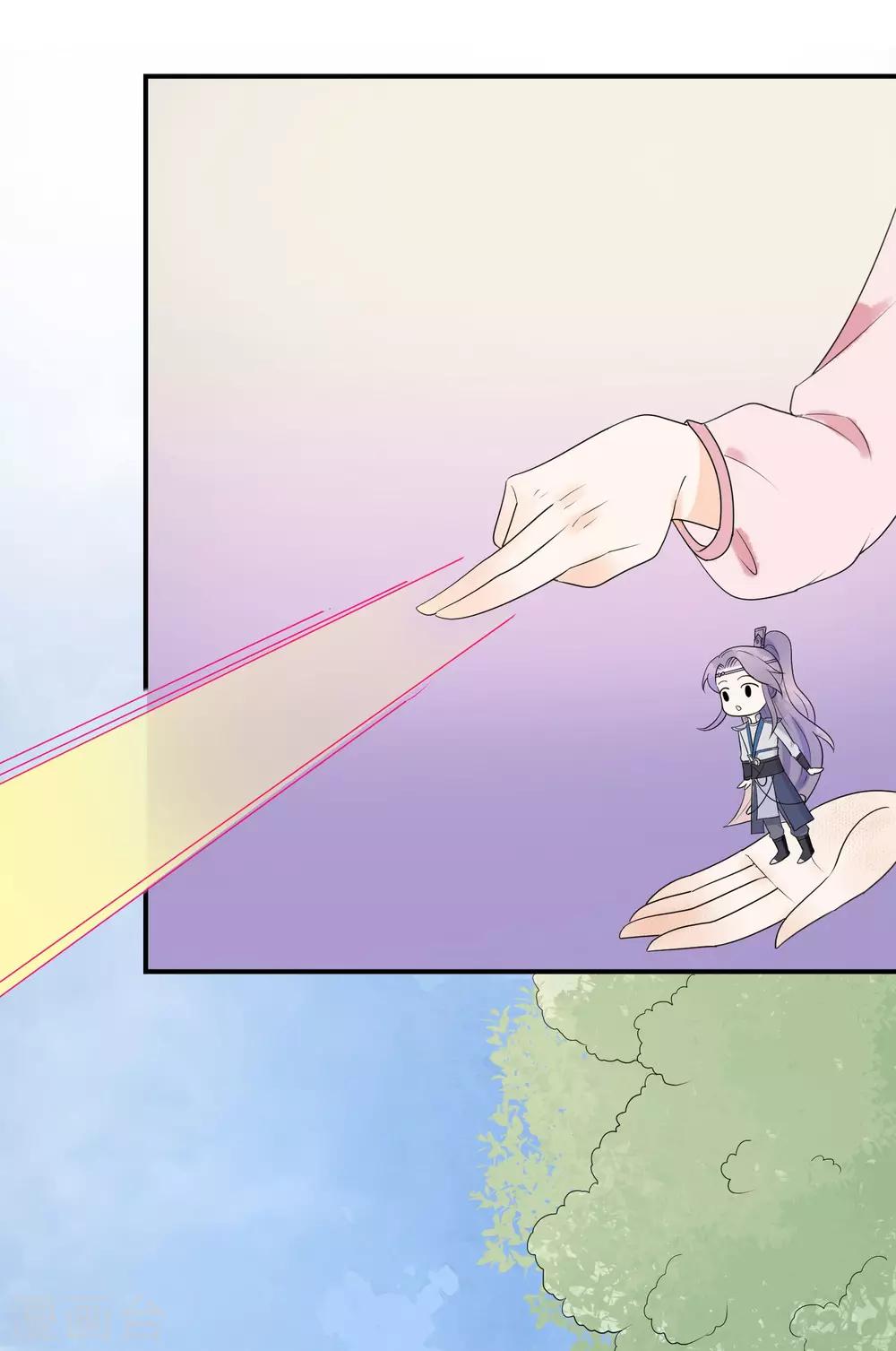 第21话 手中的玩物~(1/2)-第22话