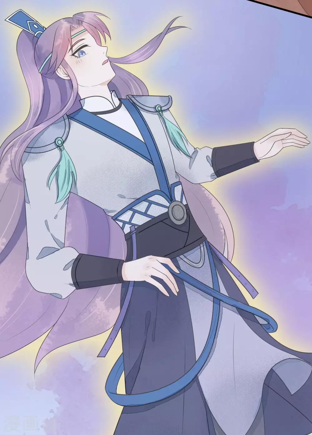 第21话 手中的玩物~(1/2)-第22话