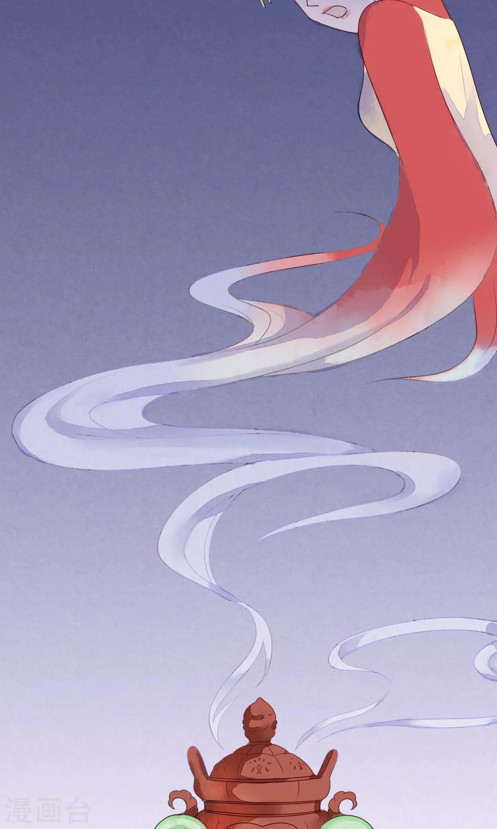 第9话 我全都是为了你-第10话