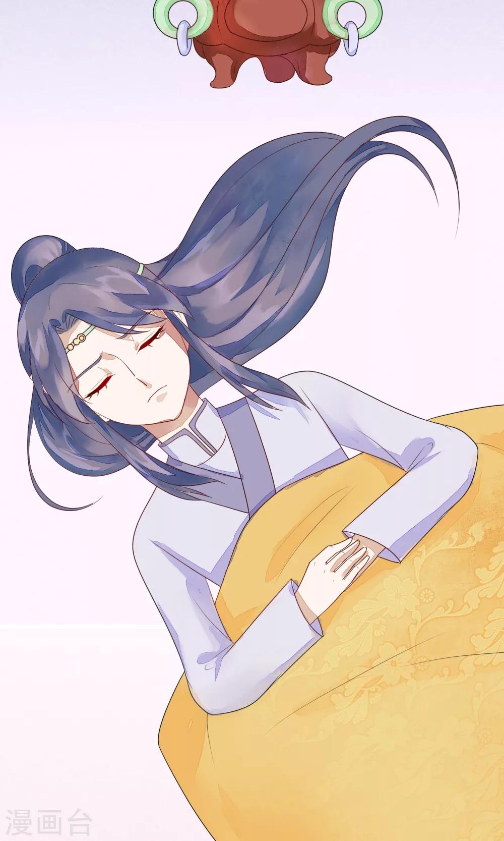 第9话 我全都是为了你-第10话