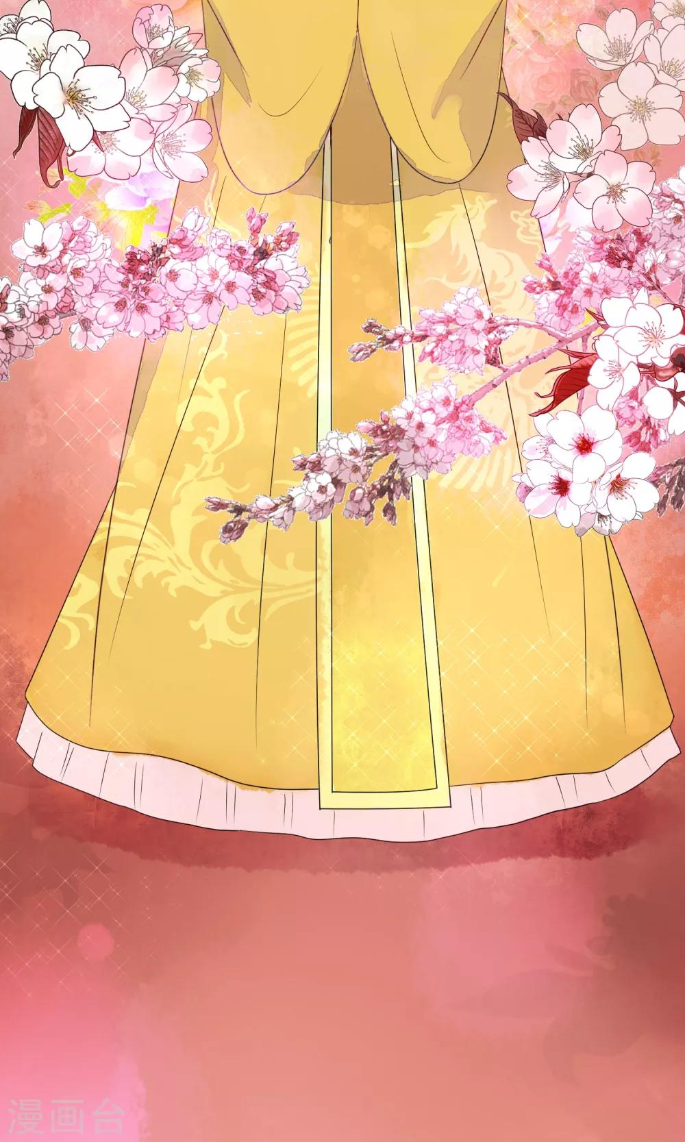 第9话 我全都是为了你-第10话