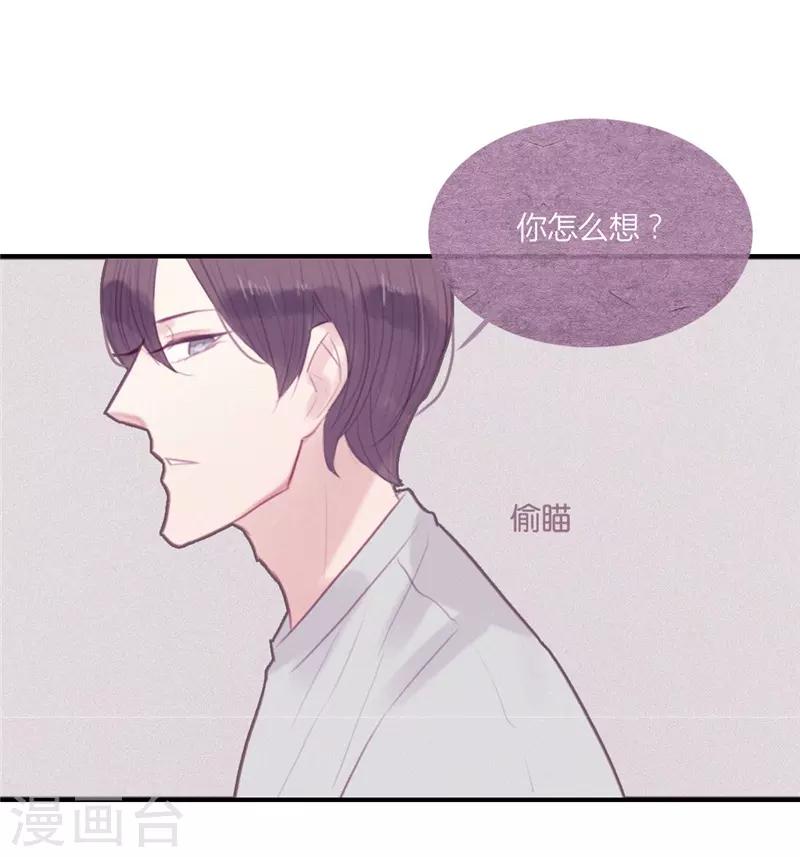 第48话-第48话
