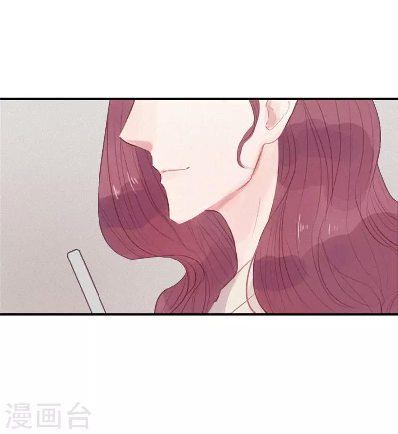 第54话-第54话
