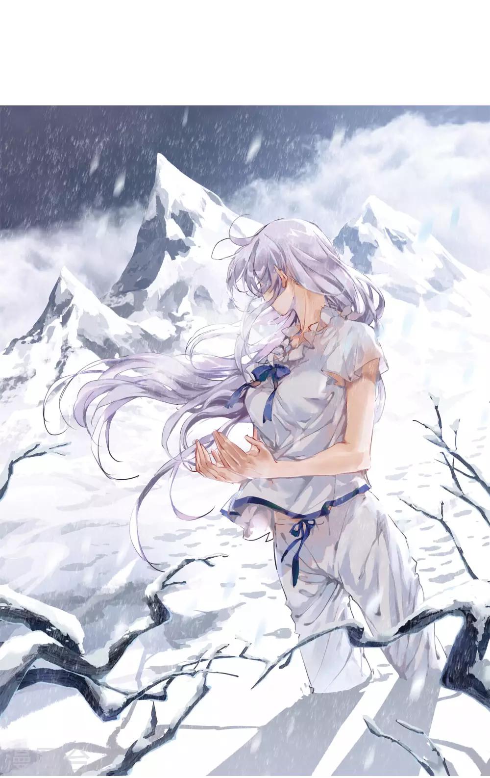 第5话2 带你回家-第12话