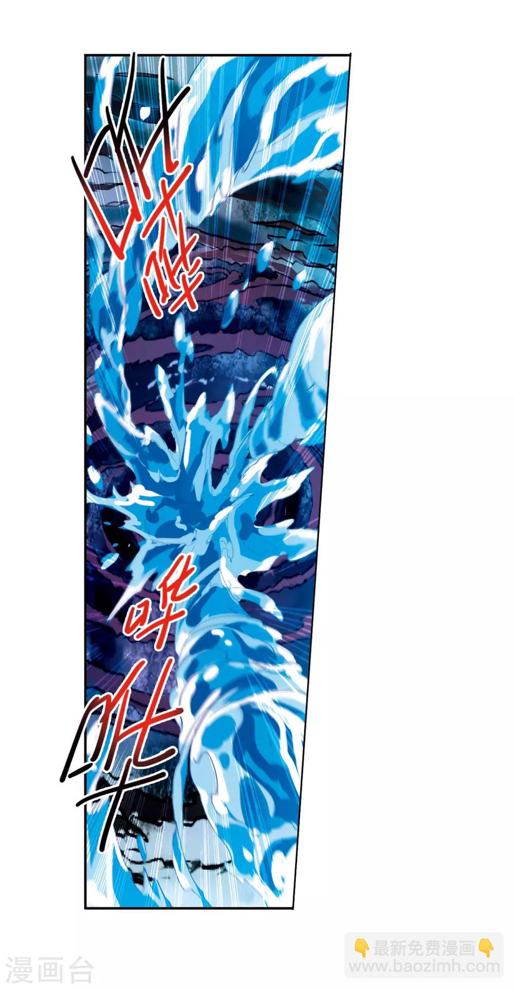 第5话2 带你回家-第12话