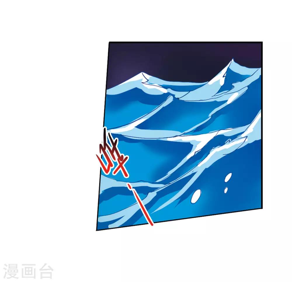 第5话2 带你回家-第12话