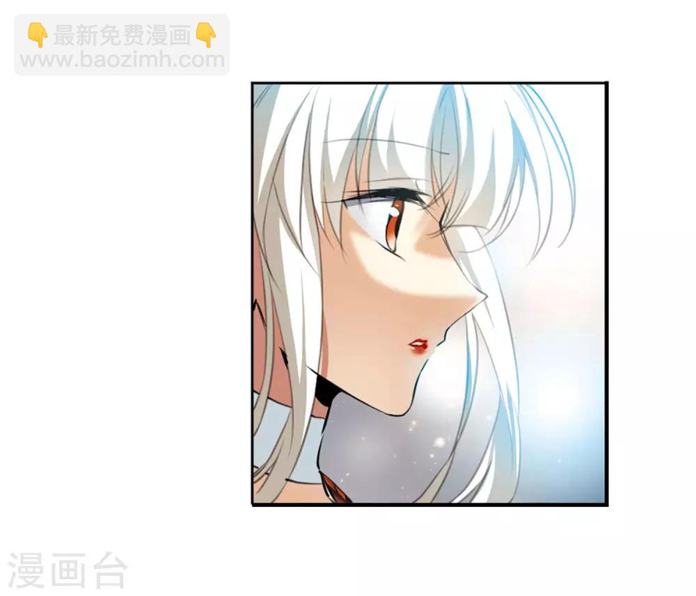 第5话2 带你回家-第12话