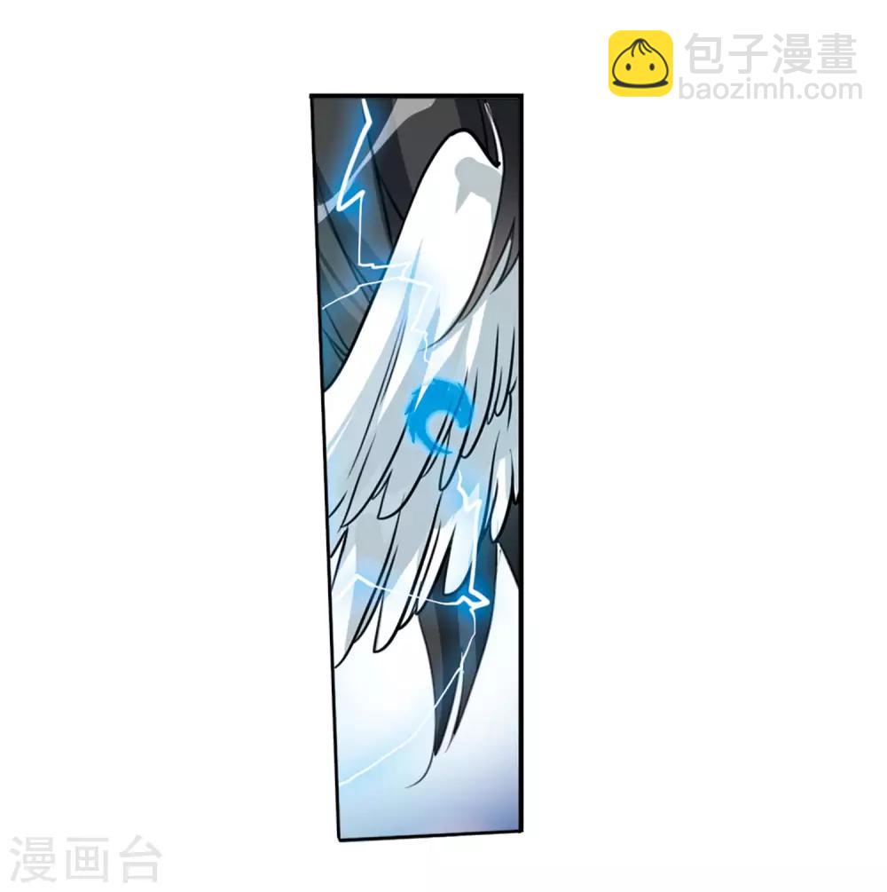 第5话2 带你回家-第12话