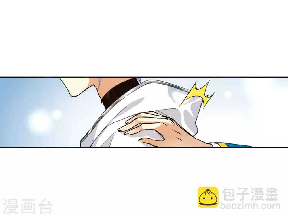 第6话2 各自为营-第14话