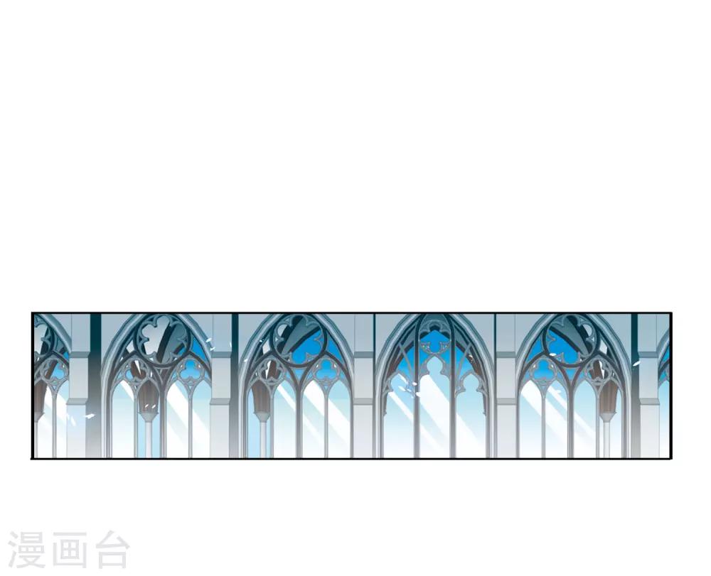 第6话2 各自为营-第14话