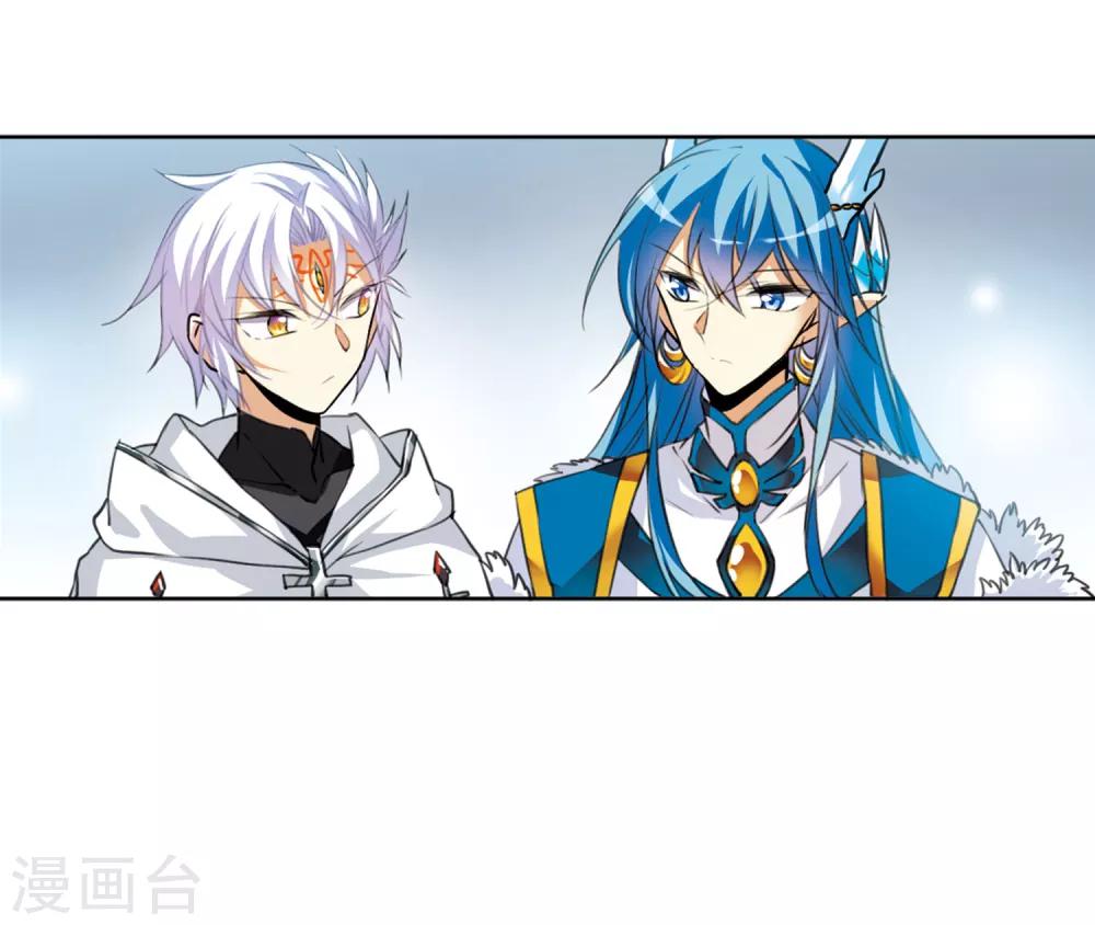 第6话2 各自为营-第14话