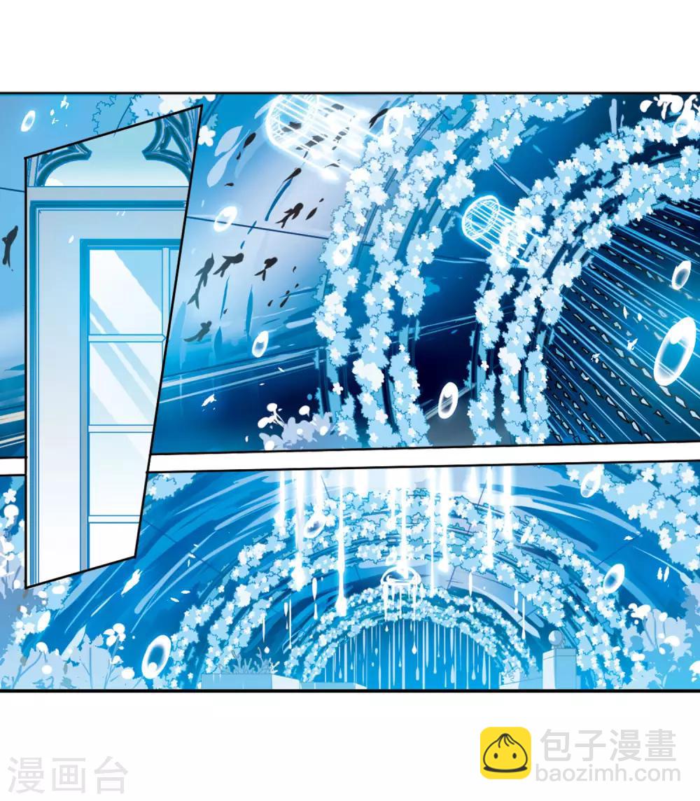 第6话2 各自为营-第14话