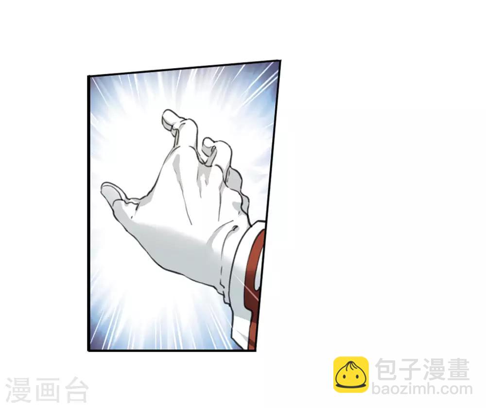 第7话1 丧魂-第16话